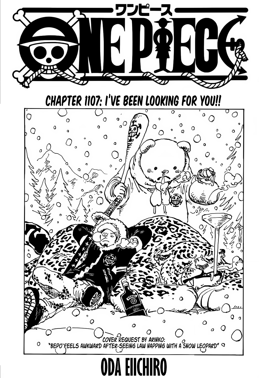 One Piece Chapter 1107 1